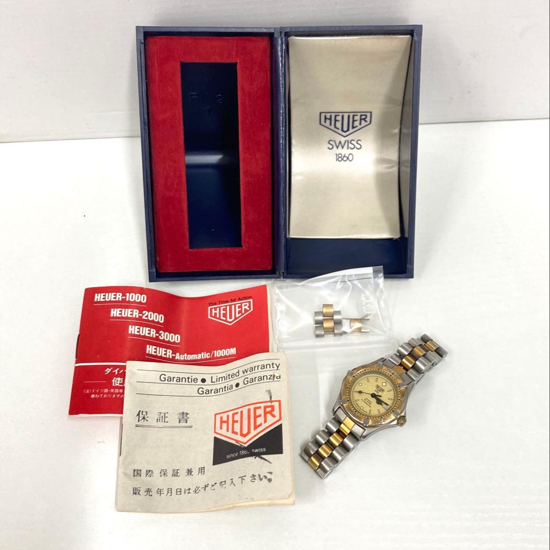 【N】HEUER ホイヤー 2000 腕時計 ダイバーズウォッチ 964.008