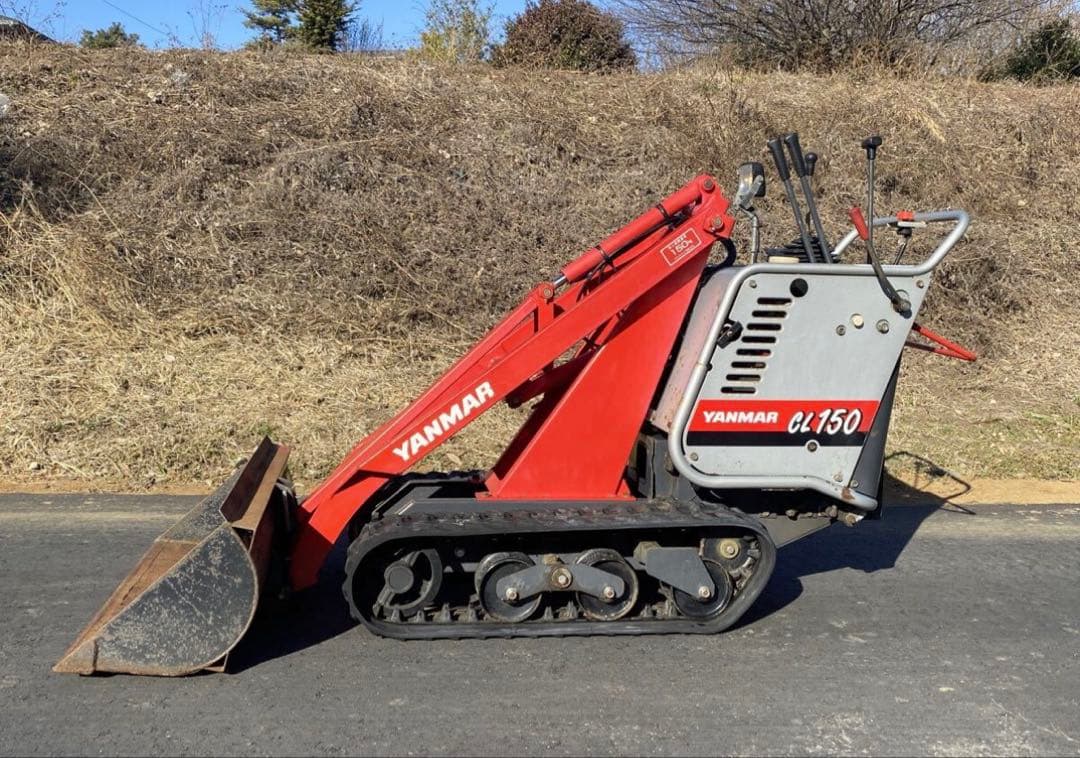 引取限定！Yanmar GL150 ミニショベル