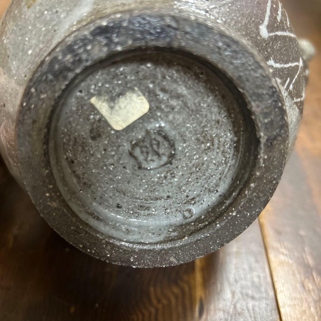 ゆ*き様 作家　陶芸作家　1点もの　ゴツゴツごっつい個性的なポット　急須　水差し
