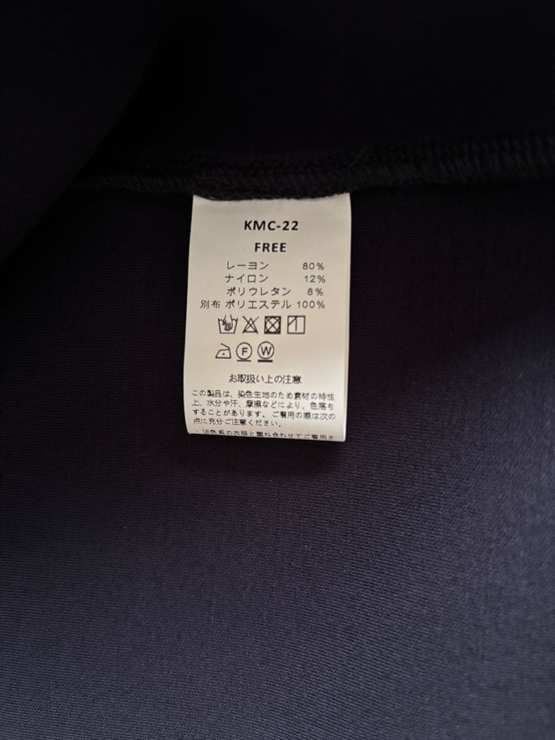 【17980円】完売keepmyclosetすっきりノーカラーコート セレモニー