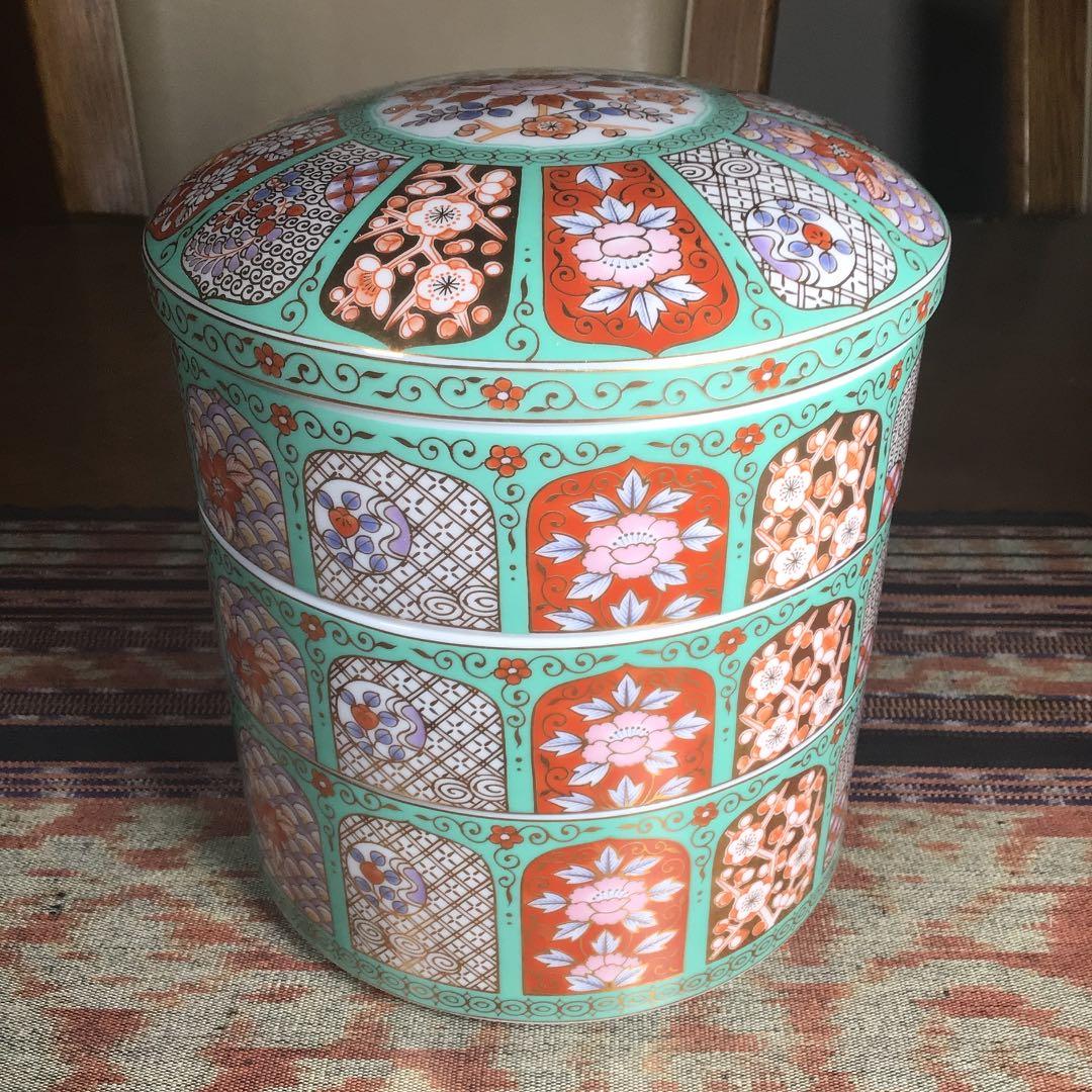 『ハピうー特価』　美濃焼　庫山窯　金彩　三段重