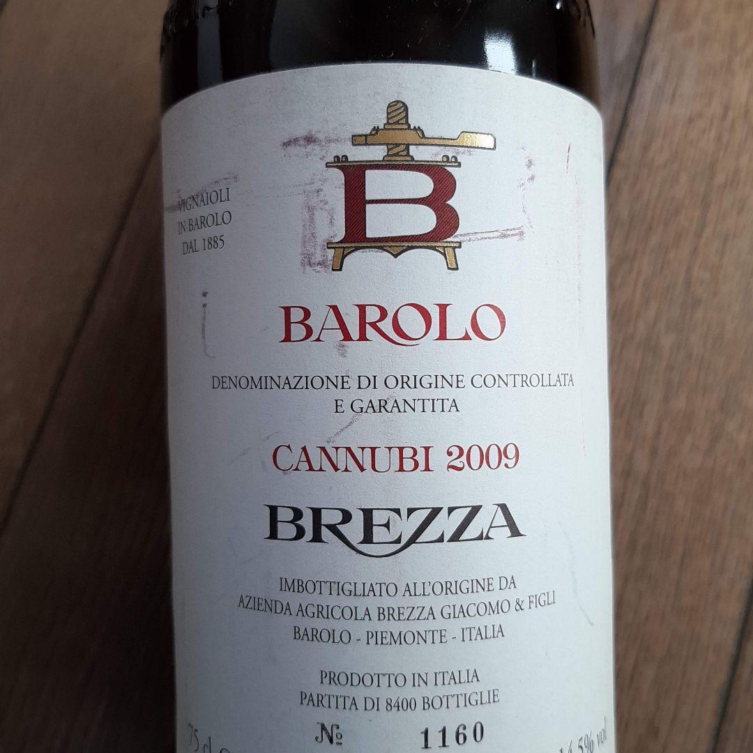 2本セット 赤 2009 BALORO バローロ vintage ヴィンテージ