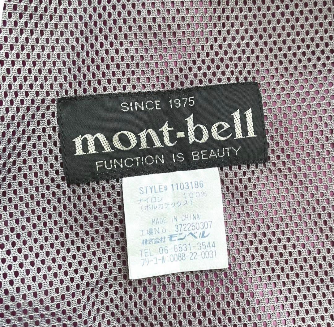 mont-bell L 紫 フード付き マウンテンパーカー 90s モンベル