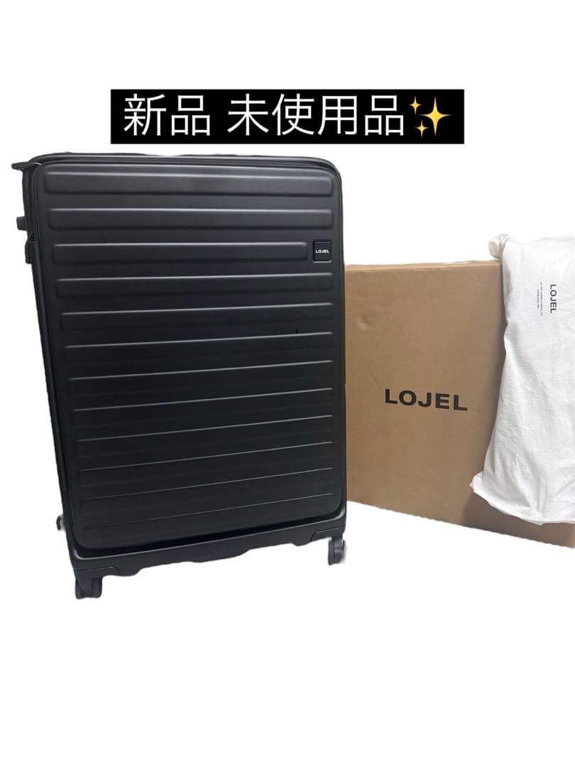 【新品・未使用】LOJEL Cubo L 120L ロジェール キューボ L