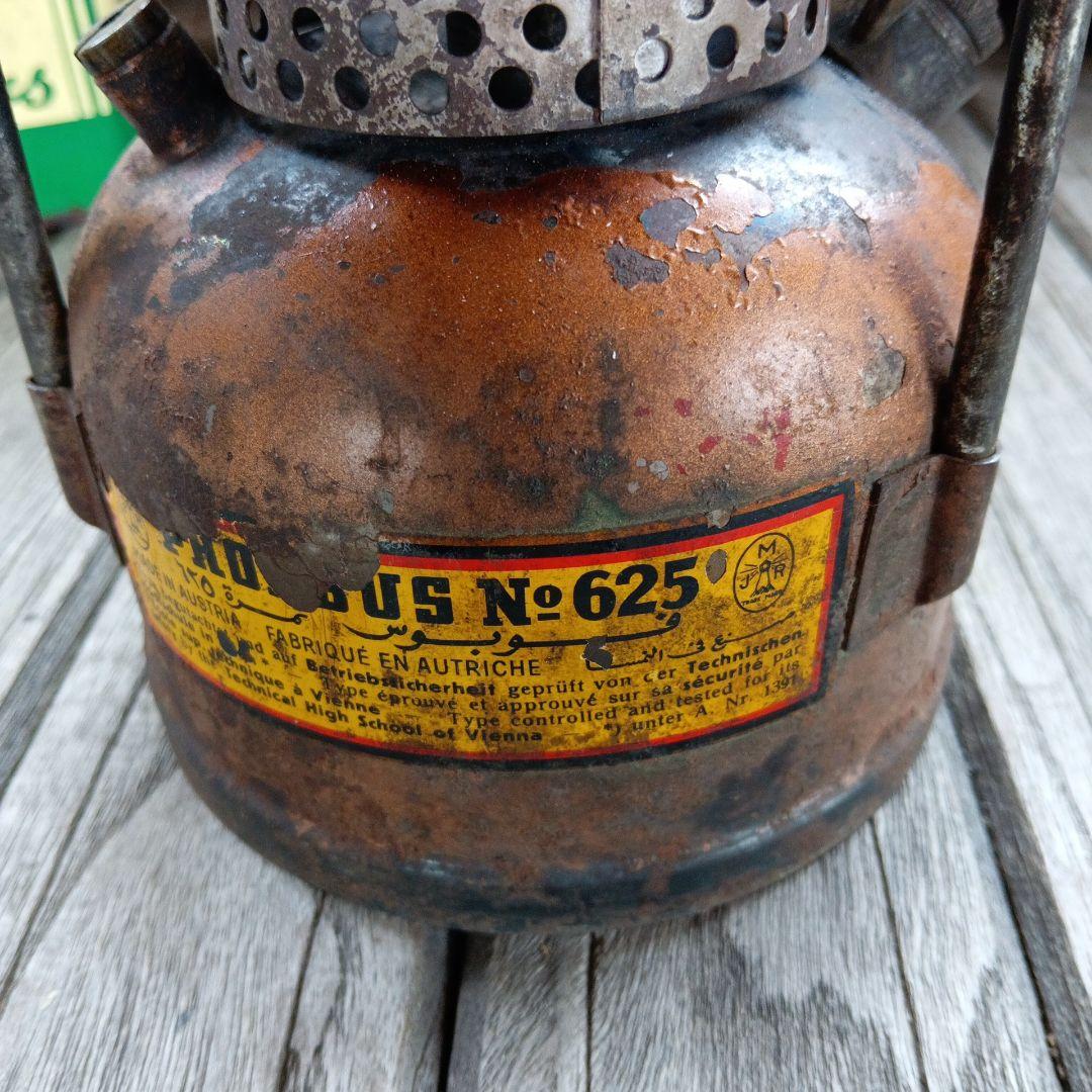 ホエーブスPHOEBUS No.625