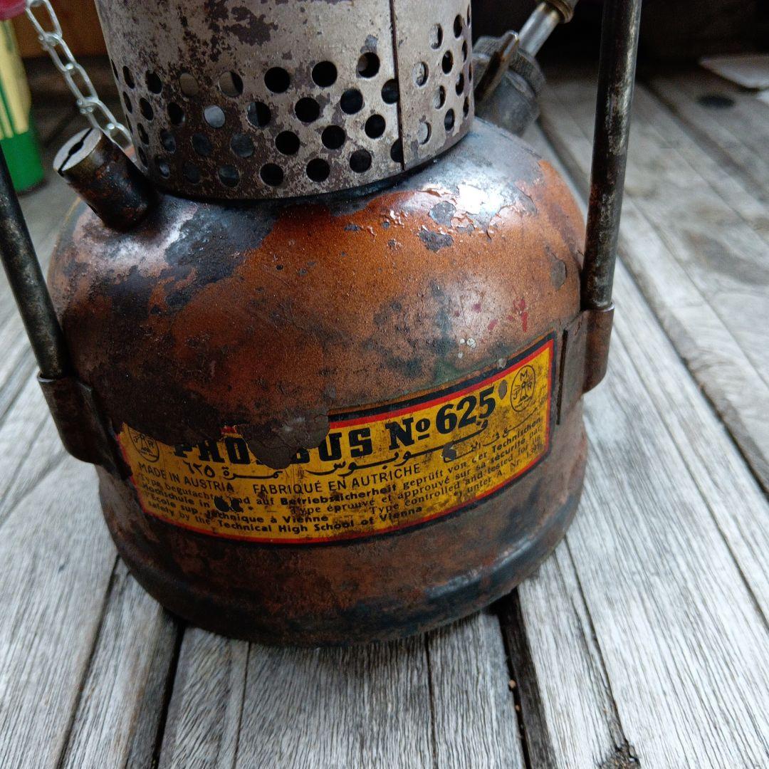 ホエーブスPHOEBUS No.625