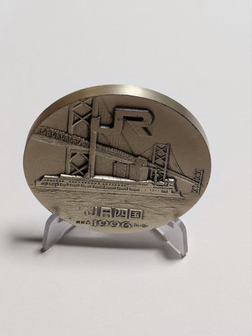 【28日までの出品】純銀　記念メダル　造幣局刻印入り　約132.8g　※箱無し