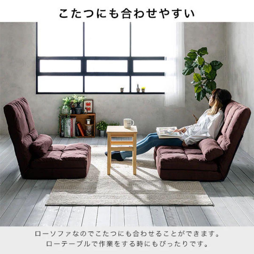 RASIK ソファベッド 2WAYスタイル ふっくらクッション付き　グレー