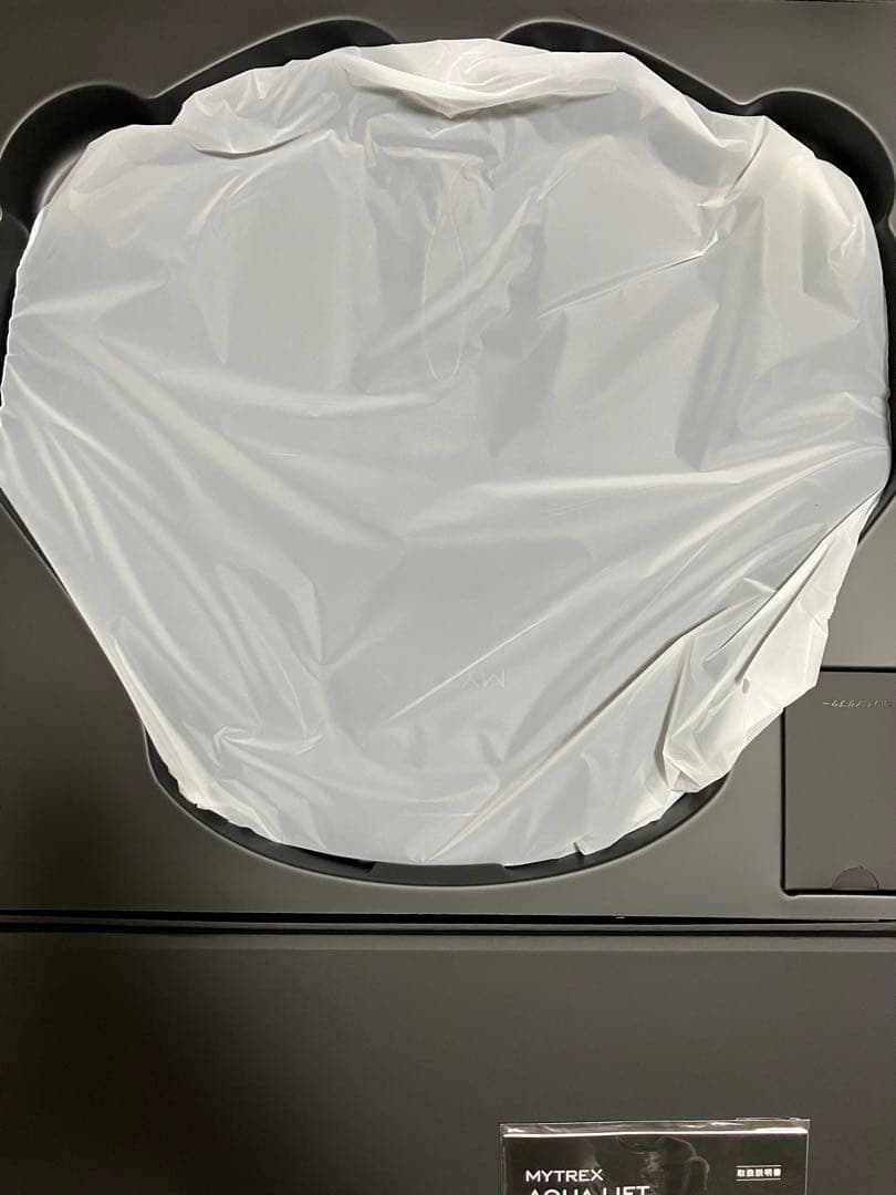 【新品】　MYTREX AQUA LIFT ヒップアップ トレーニング EMS