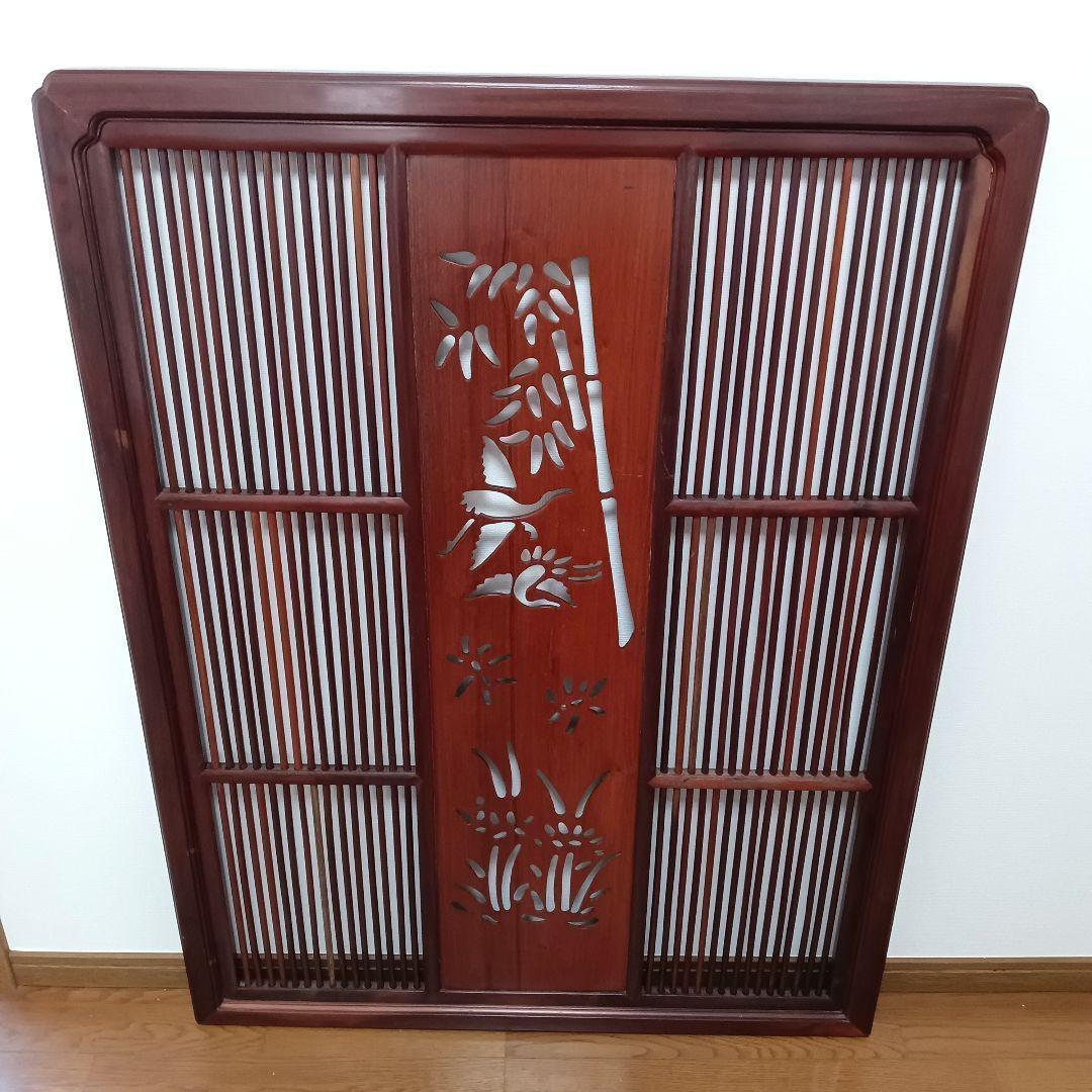 透かし彫り 唐木 衝立 ついたて インテリア アンティーク 目隠し 仕切り板
