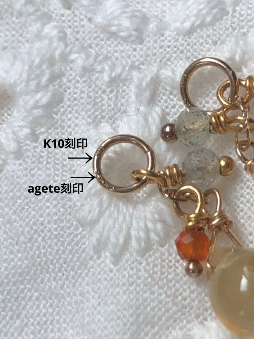 新品☆ ageteK10マルチストーンピアスチャーム