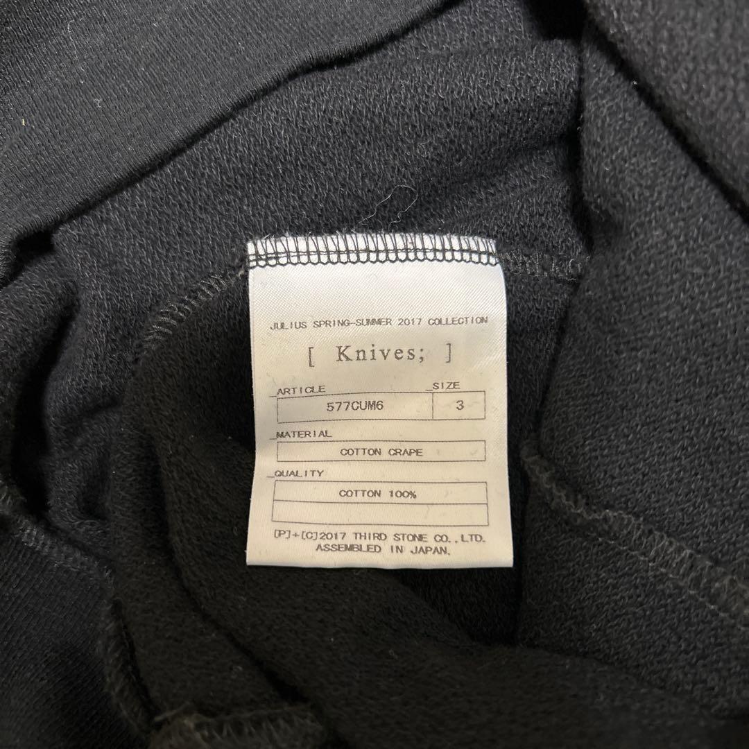 a*8様 JULIUS Sash Cut&sewn/カットソー