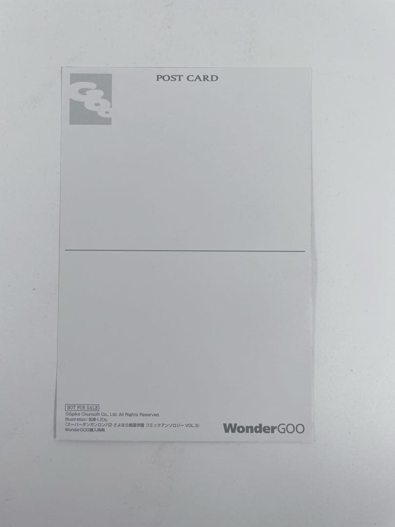 合*3様 スーパーダンガンロンパ2 コミックアンソロジー　VOL.3 ワンダーグ
