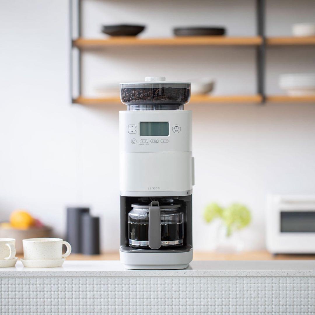 シロカ /コーヒーメーカー カフェばこPRO CM-6C261 【直営店限定 】