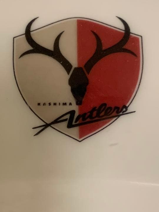 鹿島アントラーズ　NARUMI食器（非売品）