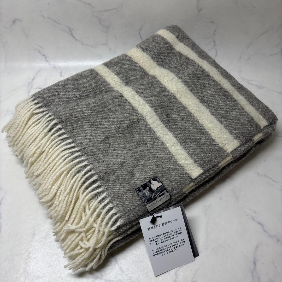 よ*ば様 1007 シルケボー　ウルドスピンデリ　ブランケット　未使用　タグ付き