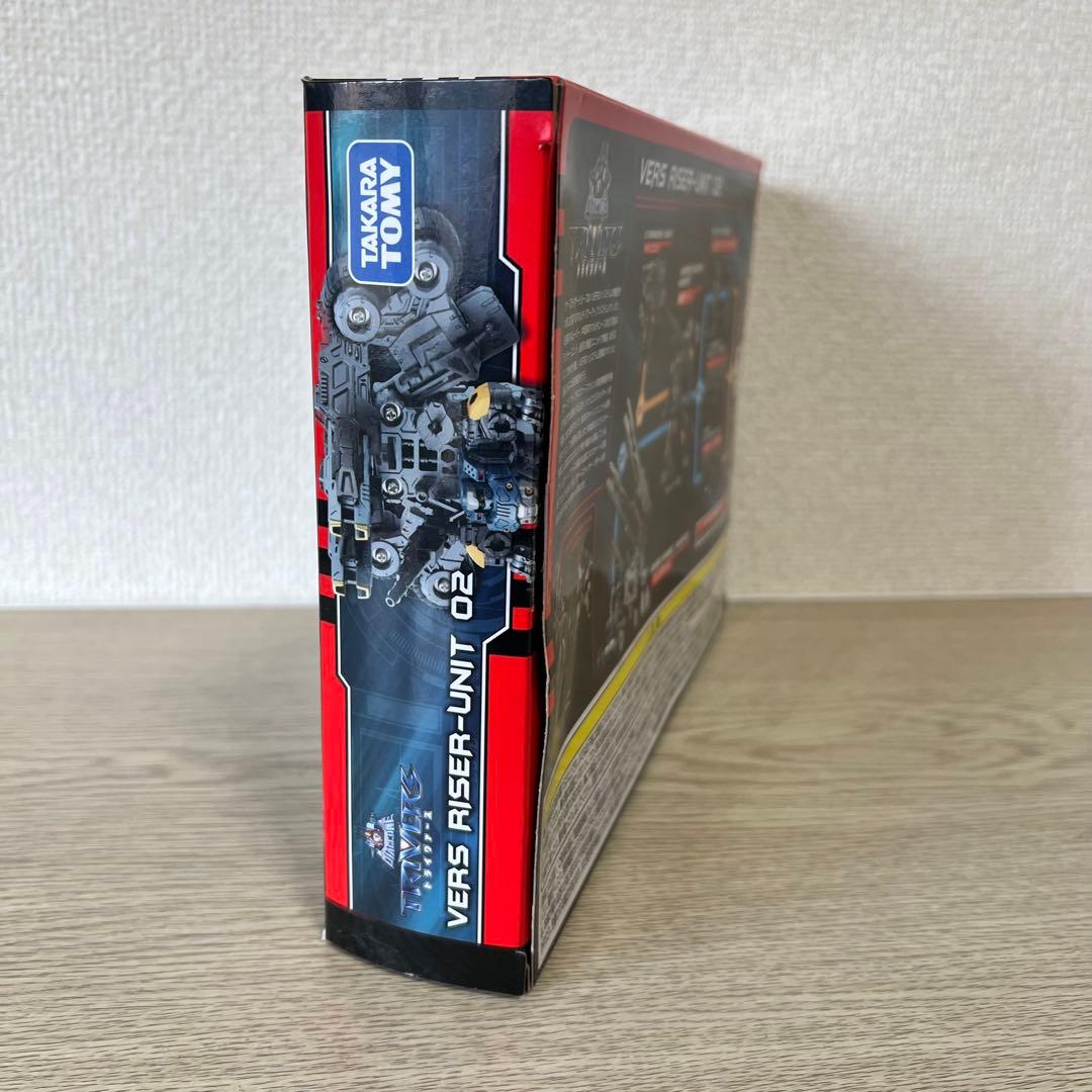 ダイアクロン トライヴァース ヴァースライザー2号