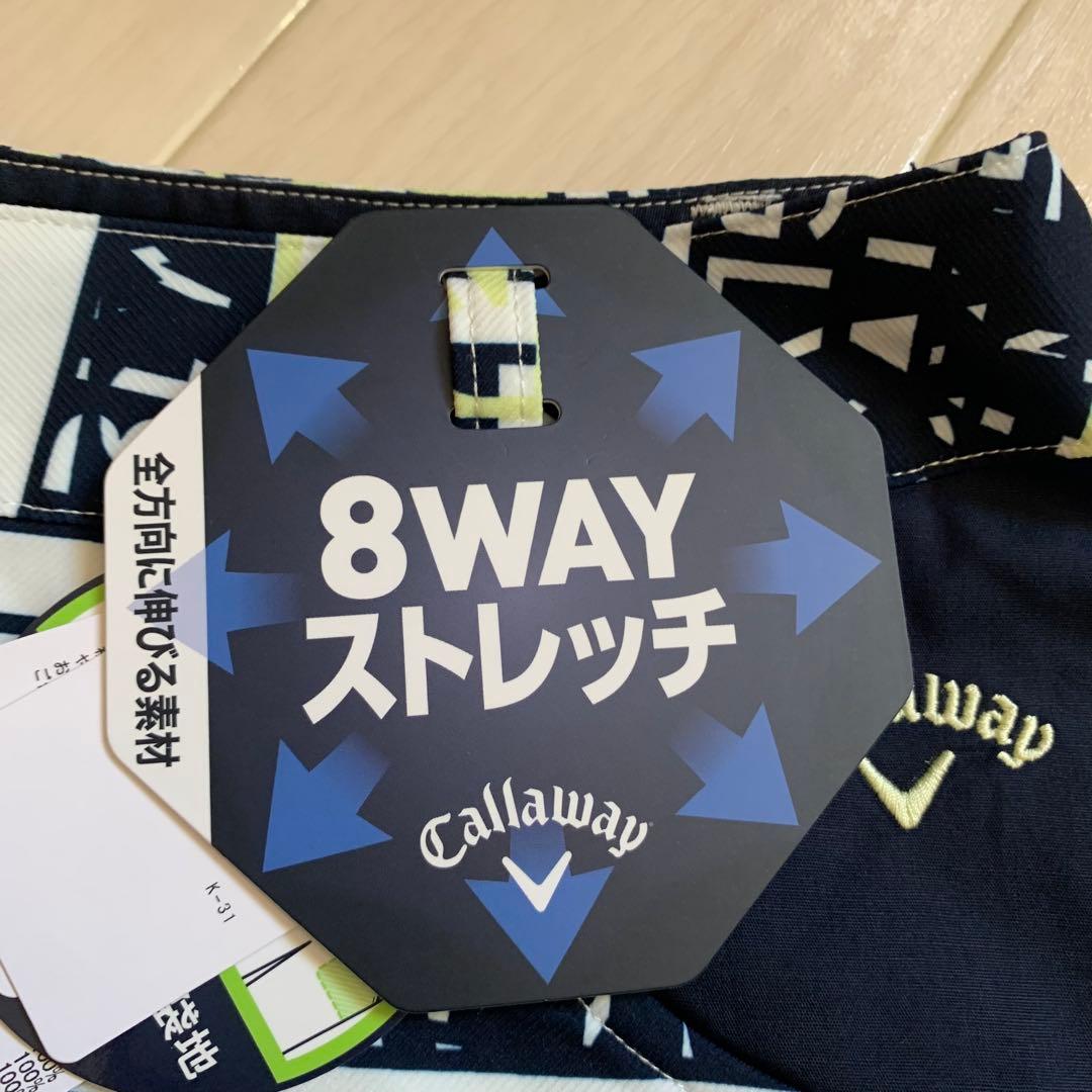 2点■新品■26,400円【キャロウェイ】S/7号　ゴルフ　ウェア スカート