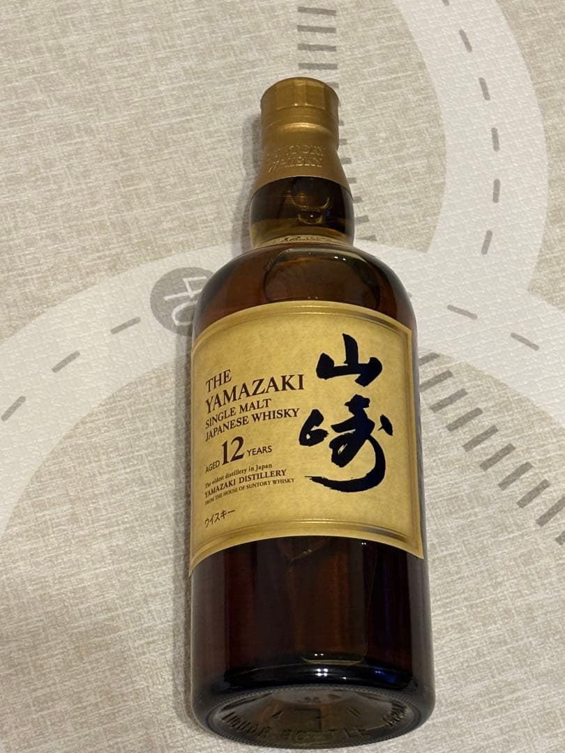 ❣️特別価格❣️ 山崎 12年