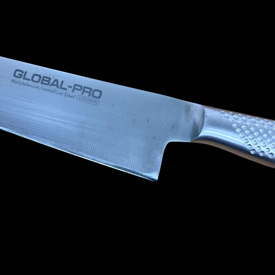 【希少】 GLOBAL PRO グローバルプロ GP15 牛刀 27cm 廃盤品