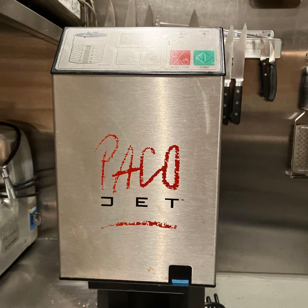 パコジェット　PJ-1 ジャンク品