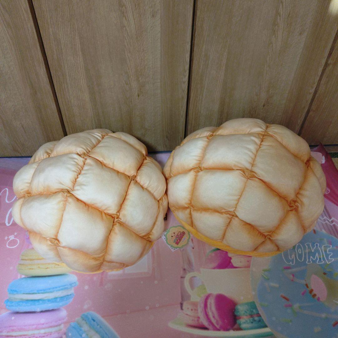 にくまん＆メロンパンクッション4個セット