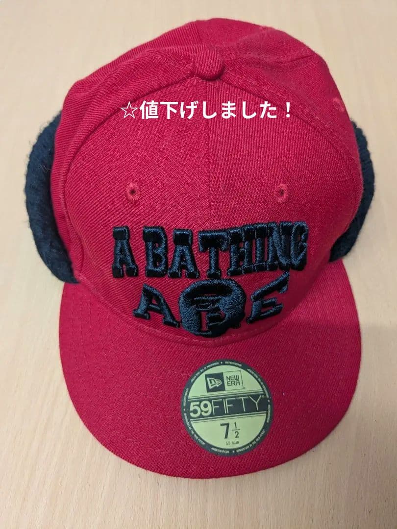 A BATHING APE 59FIFTY キャップ 7 1/2