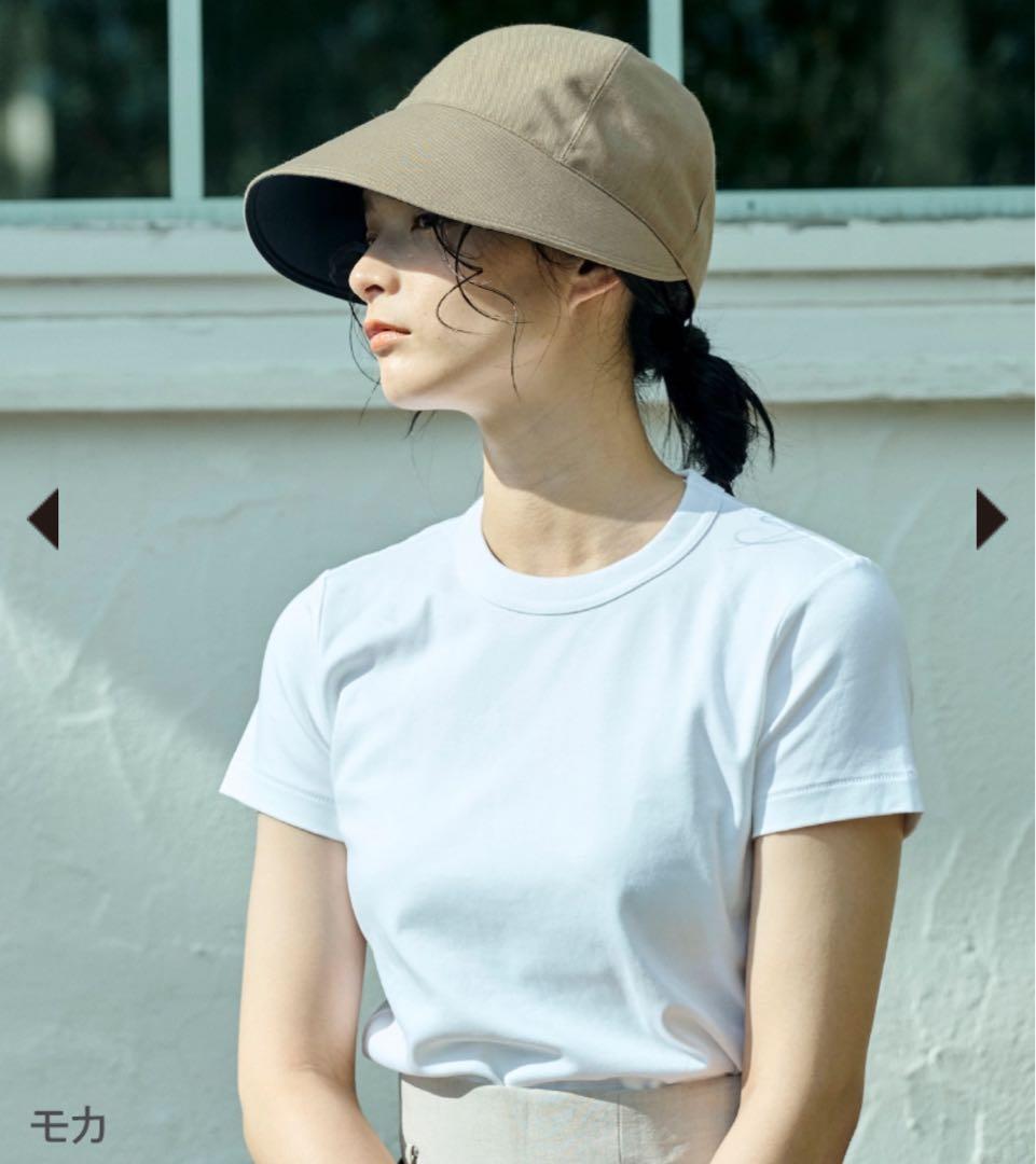 【値下げ！美品】サンバリア100 ワイドキャップ モカ