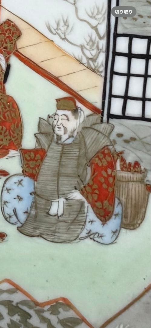 ‼️歳末お祝い価格値下げ‼️RCFORT‼️買取現場〜直送‼️買取骨董品全て骨董一括売り