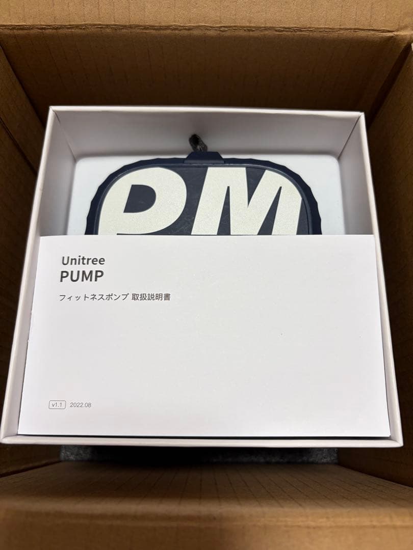 Unitree PUMPスマートポケットジム・エクササイズバー セット