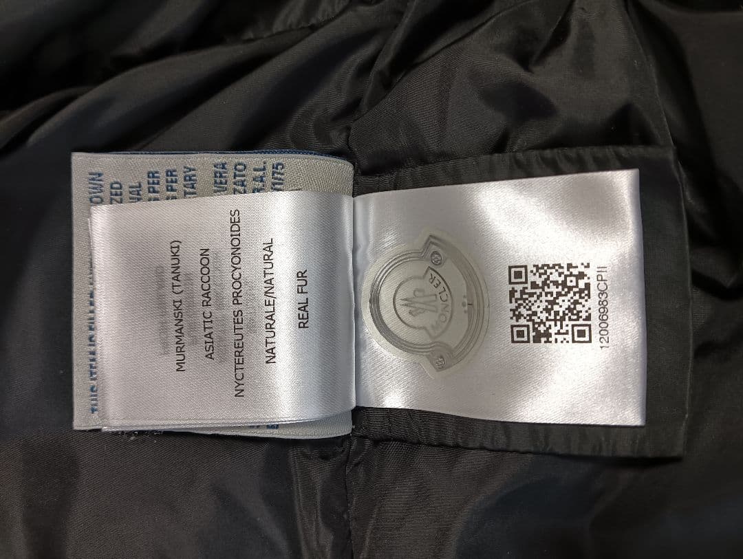 【MONCLER　CLIO】モンクレール　クリオ　ブラック　サイズ3