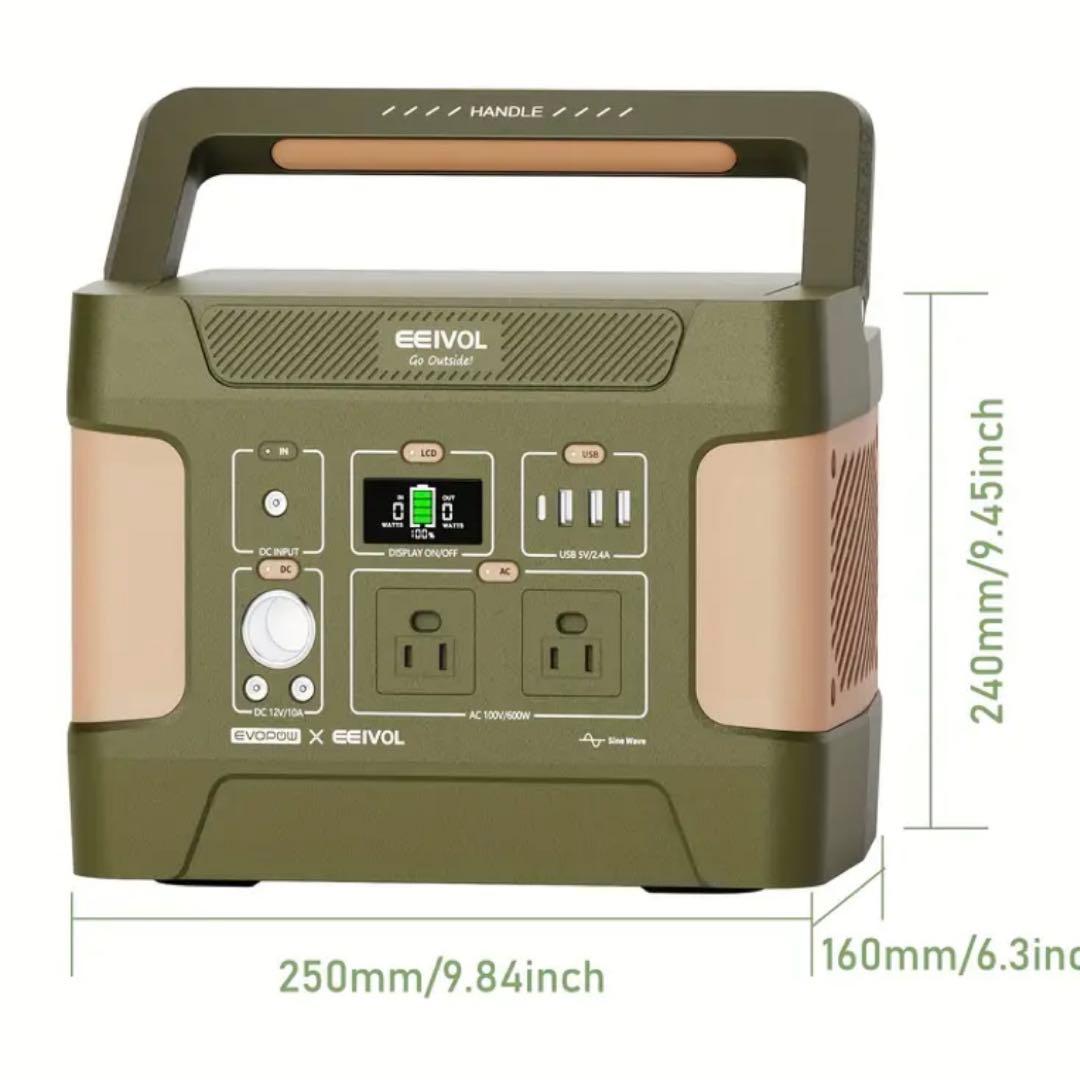 Evopow ポータブル電源 515Wh 出力600W 瞬間最大1200W
