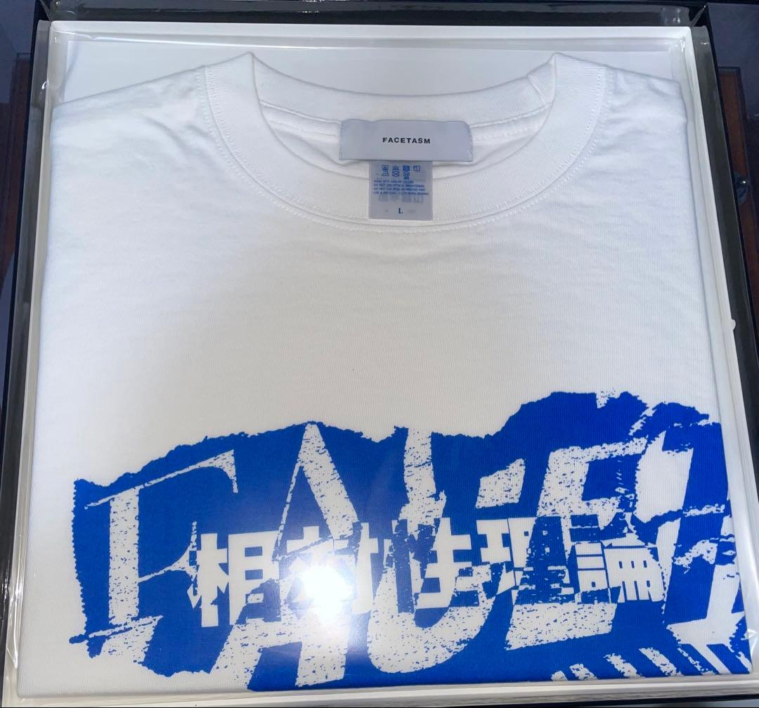 相対性理論　調べる相対性理論　3LP レコード　Tシャツ付き