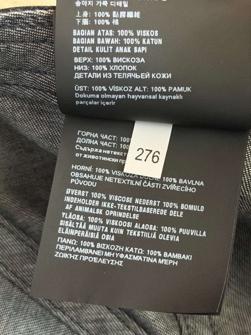 nene（値下げ即購入OKです☺︎） 様　miu miu ベルベット キャップ