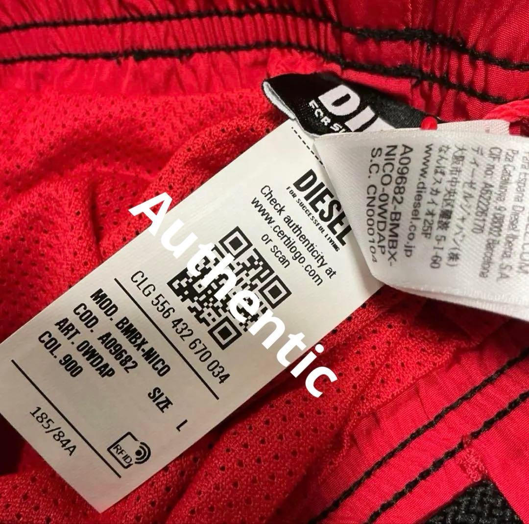 洗練されたデザインDIESEL　おまとめ　なおっち様