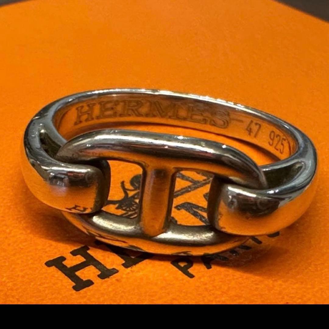 エルメス HERMES シェーヌダンクル リング サイズ47