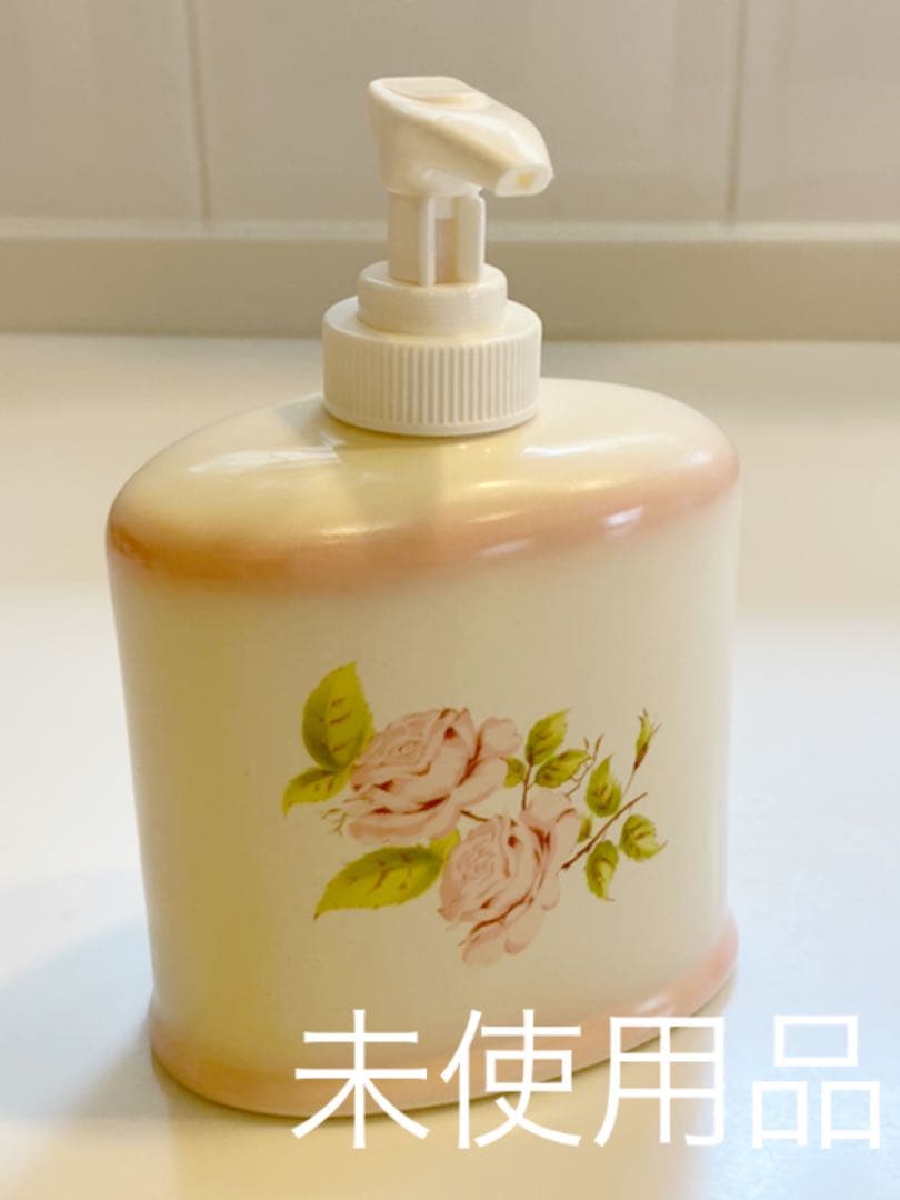 未使用品　イマン　ローションボトル　ダイアナローズ　陶器　アンティーク