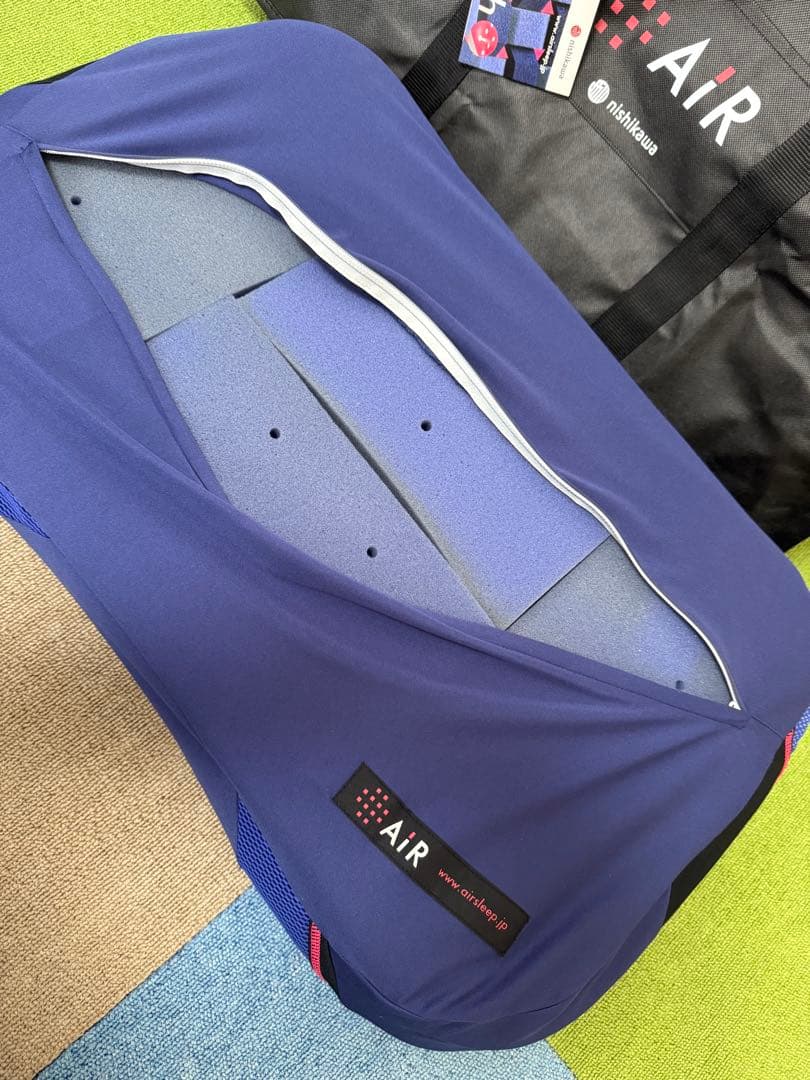 Nishikawa【西川】AiR 4D ピロー High収納バッグ付き