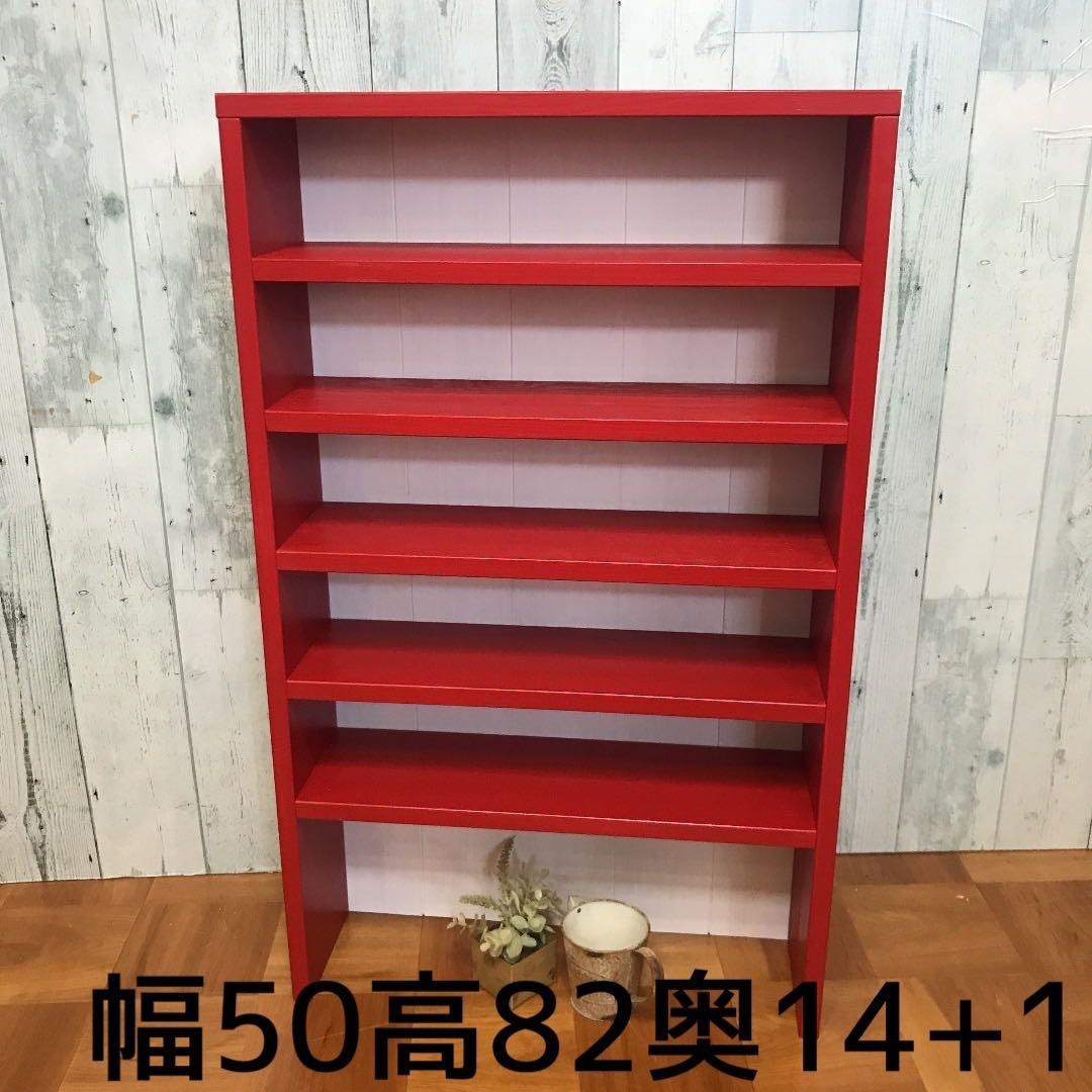 シェルフ 飾り棚 幅50cm パイン集成材