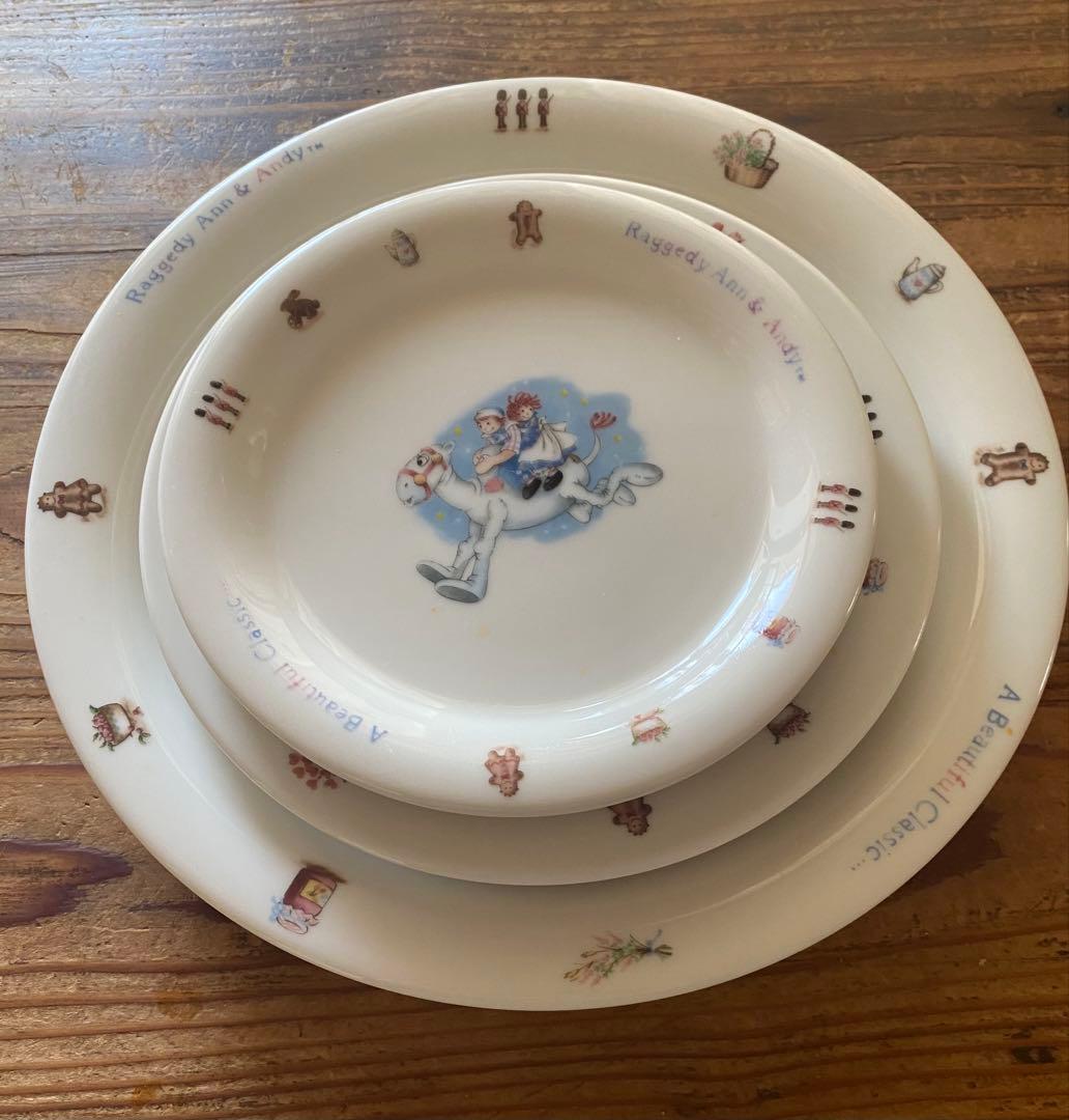 お値下げしました。ラガディアン&アンディ　ヴィンテージ皿 6枚セット