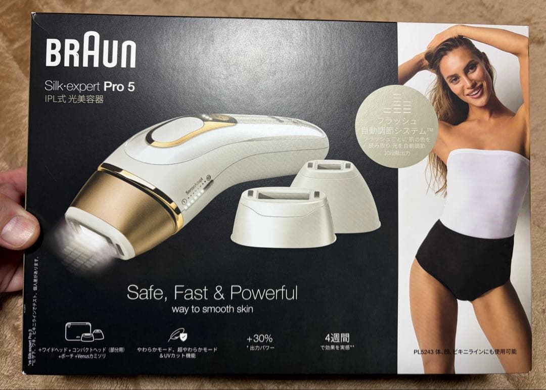 【SALE】BRAUN Silk-expert Pro 5 PL5243 脱毛器