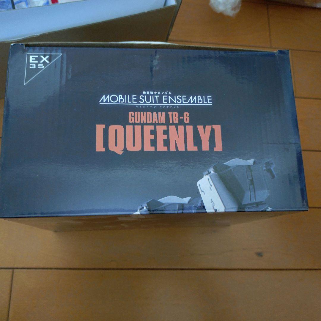値下げ可モビルスーツアンサンブルEX35 TR-6［クインリィ］フルアーマー形態