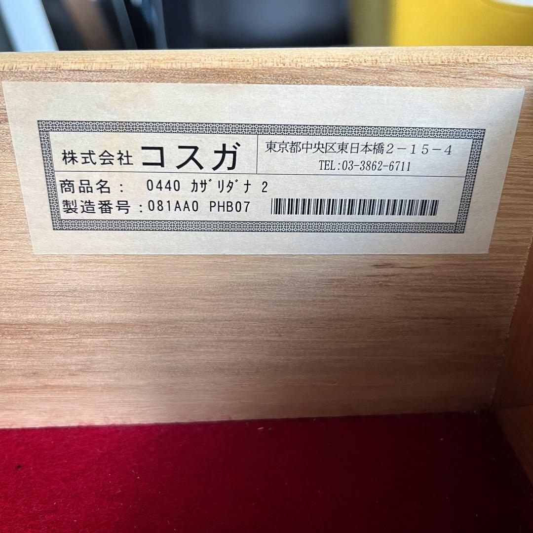 取付無料！コスガ家具 リージェントハウス アンティーク調飾り棚 キュリオケース✨