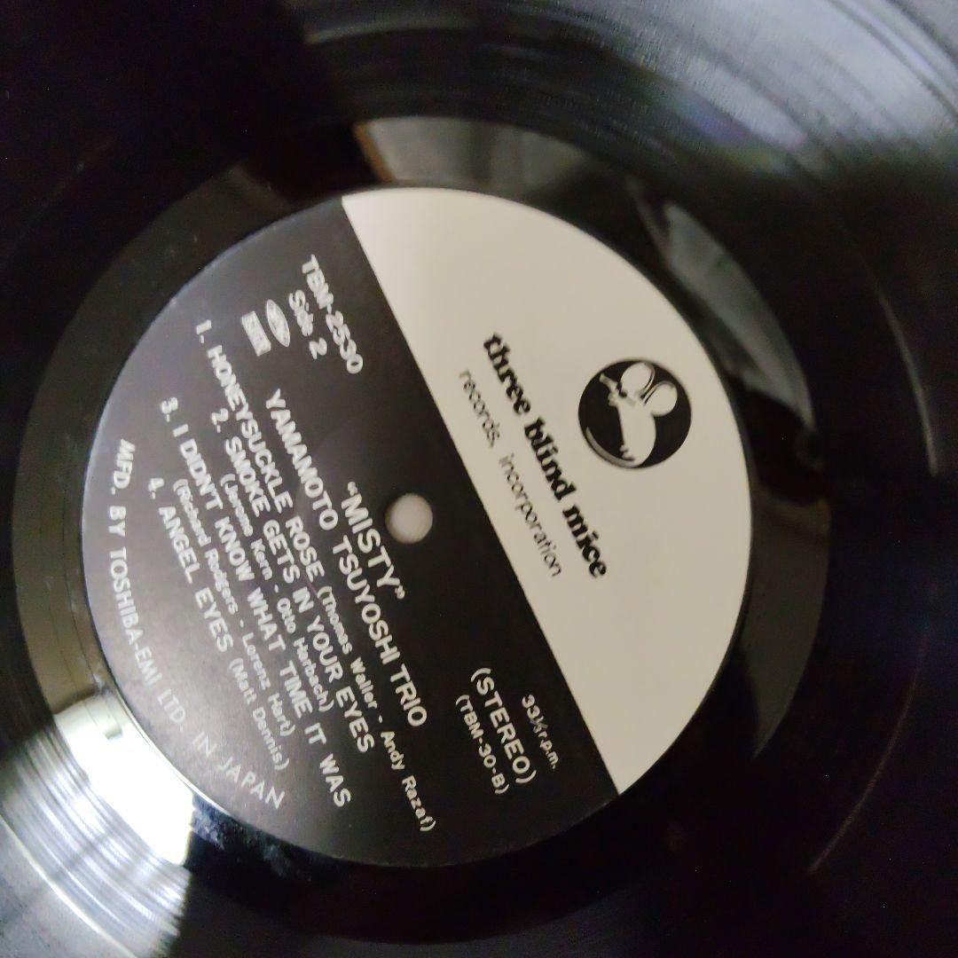 LP 帯付 ミスティ MISTY 山本剛トリオ TBM-2530 冊子