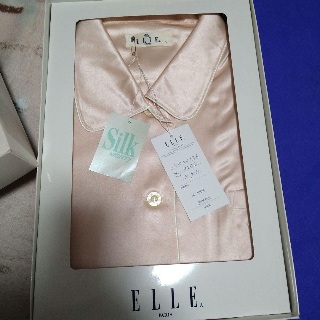 ELLE ピンク パジャマ Lサイズ　シルク