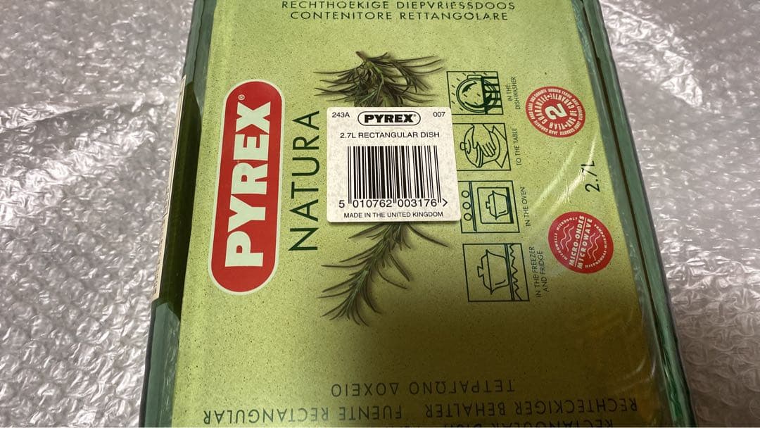 PYREX パイレックス 耐熱 アメリカ MADE IN イギリス