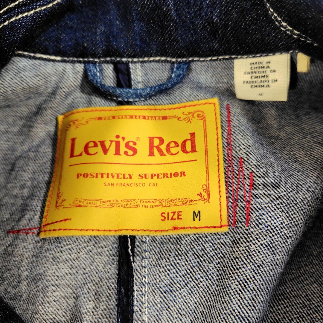 ジャケット・アウター Levi'sRed TWISTED TRENCH COAT CRYSTALINE