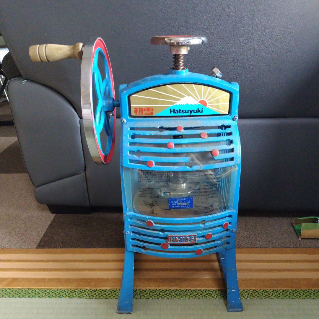 お値下げ初雪 かき氷器