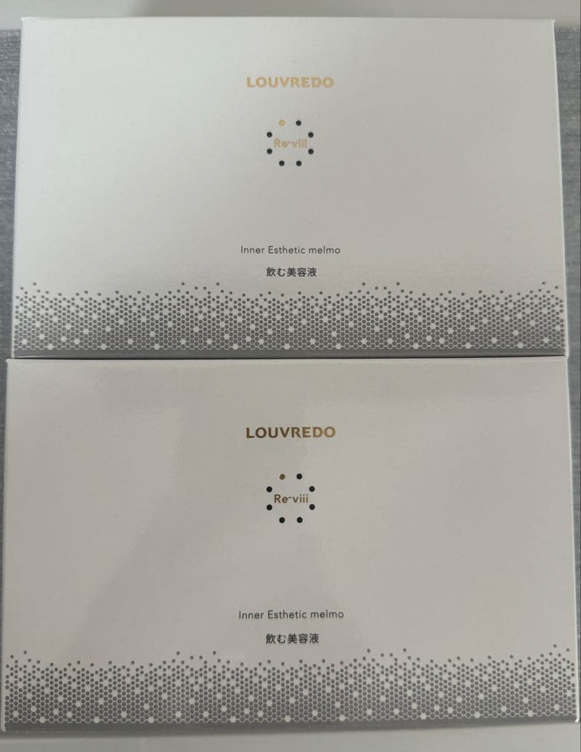 ルーヴルドー　レヴィ インナーエステメルモ　2箱　新品未開封　リニューアル品