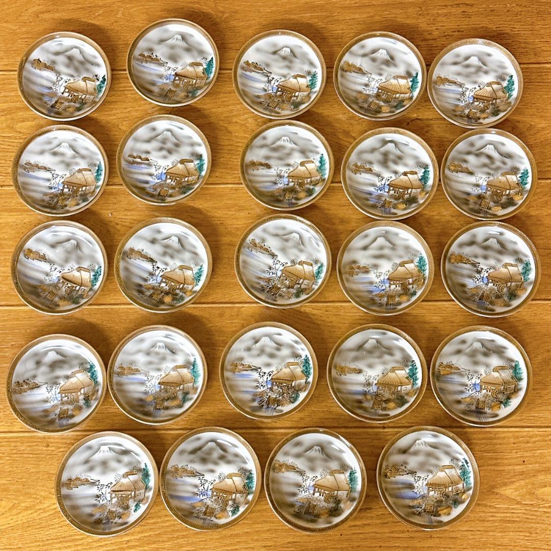 九谷焼　小皿　24枚　まとめセット！M夕38　高級食器　プレート　大量　宴会